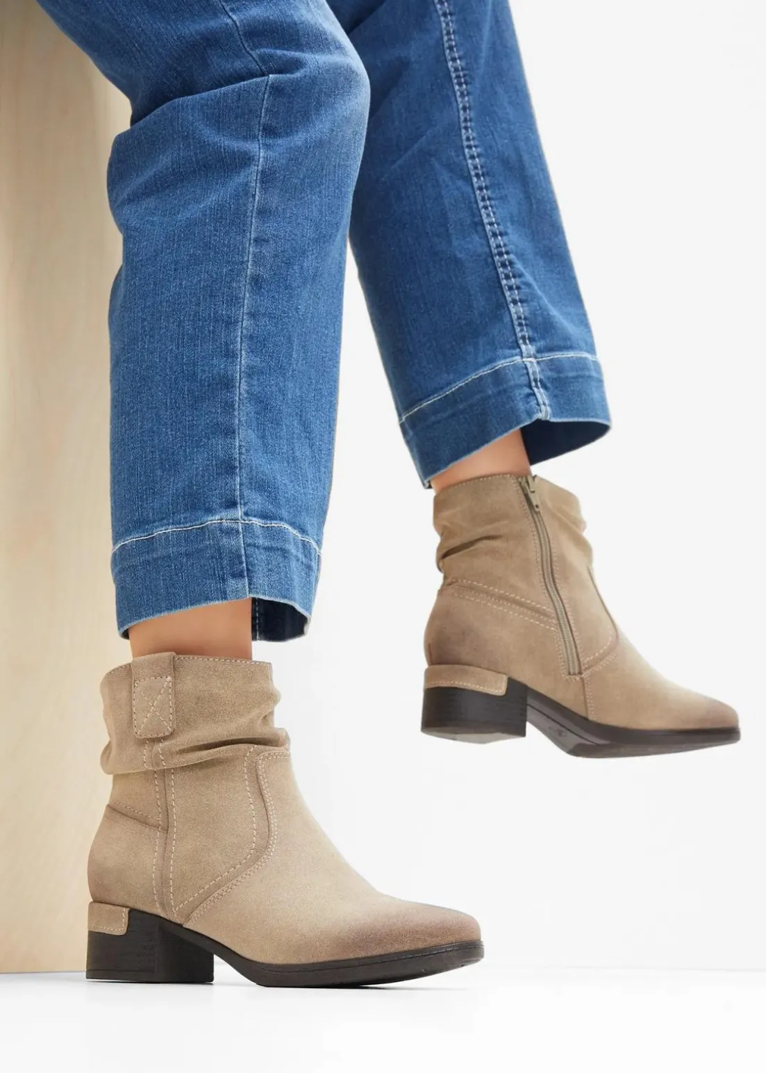 Jana Cowboy Stiefelette in bequemer Weite