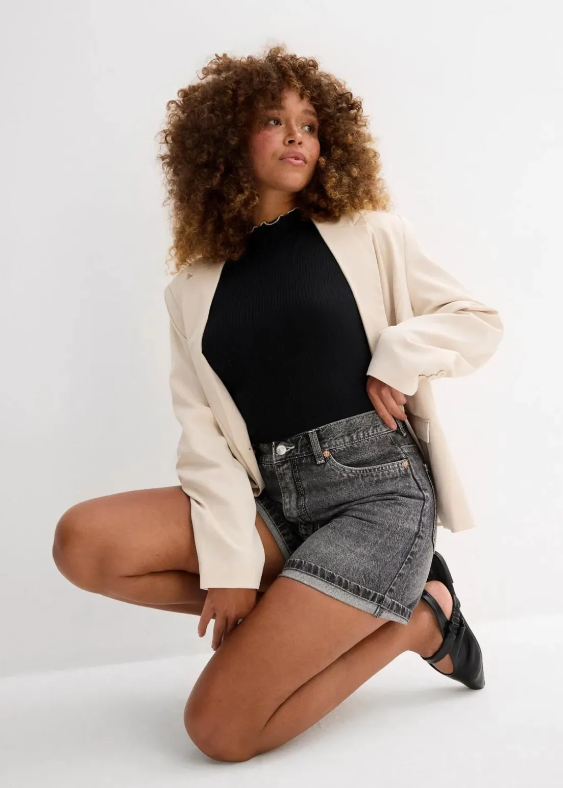 Jeans-Shorts High Waist, Low Stretch