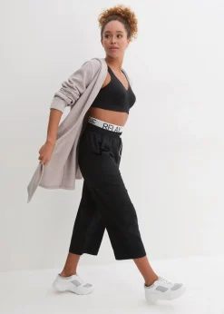 Schnelltrocknende Funktions-Hose